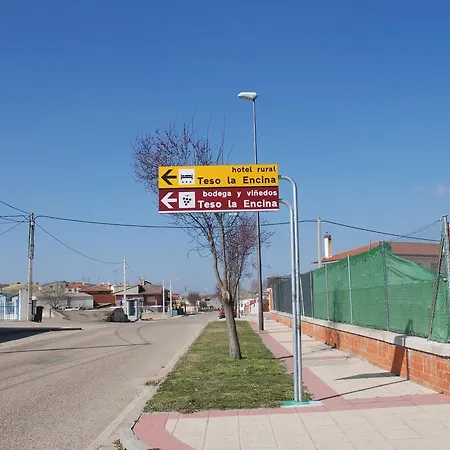 Teso De La Encina Hotel 3*